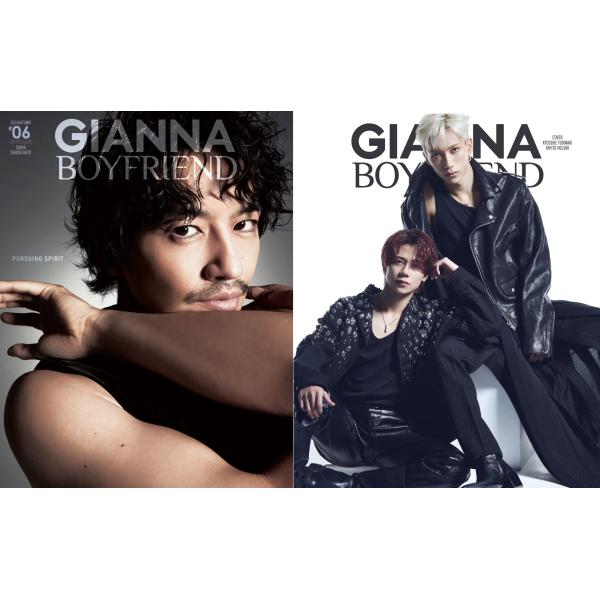 翌日発送・ＧＩＡＮＮＡ　ＢＯＹＦＲＩＥＮＤ　通常版　斎藤工表紙版 ＃０６（２０２４　ＡＵＴＵＭＮ
