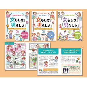 新品 / Newウォーリーをさがせ!シリーズ (全7冊) 全巻セット : 漫画