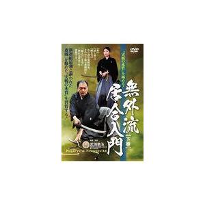 世界忍者戦ジライヤ VOL.1 【DVD】 : ハピネット・オンラインYahoo
