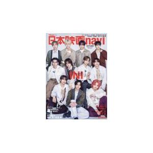 翌日発送・日本映画ｎａｖｉ ＡＵＴＵＭＮ　ＳＰＥＣＩＡＬ２