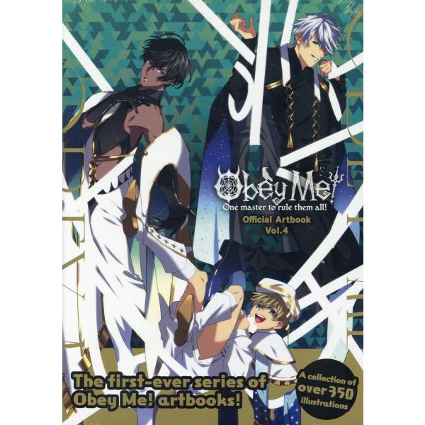 翌日発送・Ｏｂｅｙ　Ｍｅ！　Ｏｆｆｉｃｉａｌ　Ａｒｔｂｏｏｋ（英語版） Ｖｏｌ．４