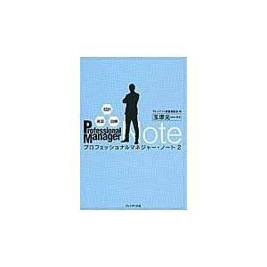 ハロルドジェニーンの商品一覧 通販 Yahoo ショッピング