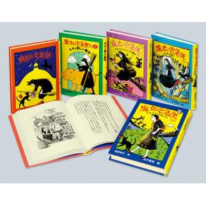 魔女の宅急便 Blu-ray ジブリ アニメ 語学学習 英語 フランス語 並行