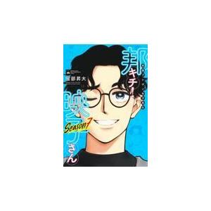 機動戦士ZガンダムDefine 22/北爪宏幸 : Honya Club.com