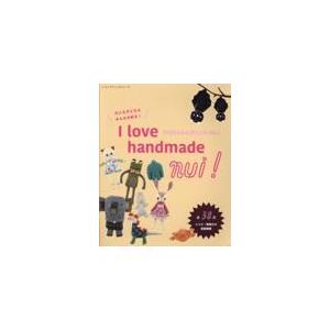 翌日発送・Ｉ　ｌｏｖｅ　ｈａｎｄｍａｄｅ　ｎｕｉ！