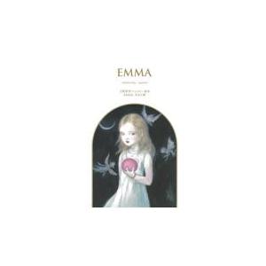 翌日発送・ＥＭＭＡ少女の夢/天野喜孝