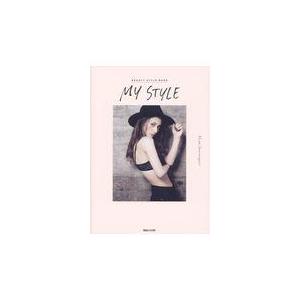翌日発送・ＭＹ　ＳＴＹＬＥ/ダレノガレ明美