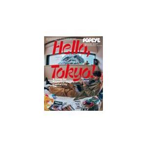 Ｈｅｌｌｏ，Ｔｏｋｙｏ！　Ａ　Ｇｕｉｄｅ　ｆｏｒ　Ｅｘｐｌｏｒｉｎｇ　Ｊａｐ