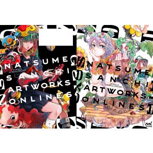 地縛少年 花子くん 25 : bookfanプレミアム - 通販 - Yahoo!ショッピング