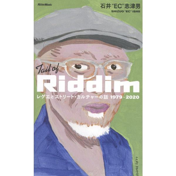 翌日発送・Ｔａｉｌ　ｏｆ　Ｒｉｄｄｉｍ/石井”ＥＣ”志津男