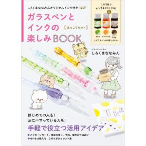 Lucid Dreaming Series(DVD)（明晰夢シリーズ）ヘミシンク : アイ
