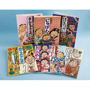 講談社（kodansha） ちはやふる/漫画全巻セット◇C≪全50巻（完結