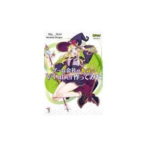 実践UML パターンによる統一プロセスガイド Amazon.co.jp: 実践UML 第2版: パターンによる統一プロセスガイド