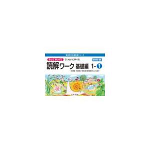 LEC東京リーガルマインド 公務員試験 Kマスター 国際関係/演習編 2024