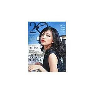 翌日発送・２０±ＭＯＤＥ ２０１５　ＡＵＴＵＭＮ