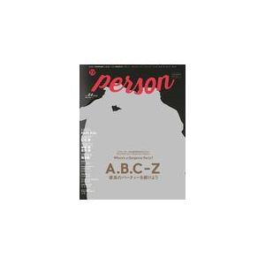 新潮国語辞典 第2版: 現代語・古語 : ブックスドリーム 学参ストア1号