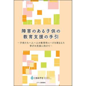 宇野亞喜良ファンタジー挿絵の世界/宇野亜喜良 : Honya Club.com Yahoo