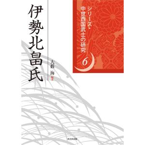病理診断に直結する切り出しのキモ/亀山香織 : Honya Club.com Yahoo