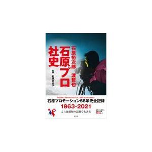 即決！クロスビー/XBEE/ターボ/サービスマニュアル/新型車解説書/DAA