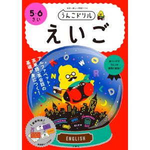クラシックニコン 完全分解修理手帖 REPAIR MANUAL S/SP/F/F2 限定復刻