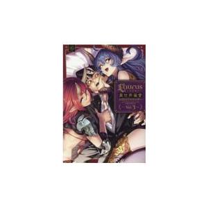 Comicコロナの商品一覧 通販 Yahoo ショッピング