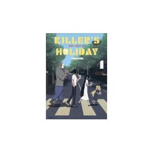 ＫＩＬＬＥＲ’Ｓ　ＨＯＬＩＤＡＹ ４/松