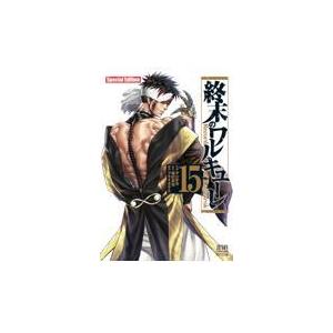 翌日発送・終末のワルキューレSpecial Edition 18 特