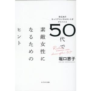 看護のための臨床病態学 改訂5版 : 有隣堂ヤフーショッピング店 - 通販