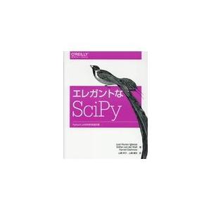 翌日発送・エレガントなＳｃｉＰｙ/ファン・ヌニエス＝イ