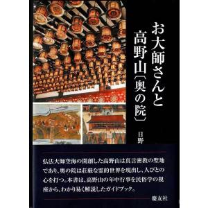 日本証券アナリスト協会 証券アナリスト講座 一次/二次 CMA テキスト