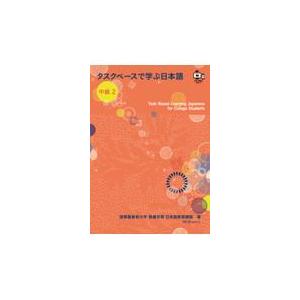 ブルーノ ムナーリ THE CIRCUS IN MIST 霧の中のサーカス BRUNO MUNARI