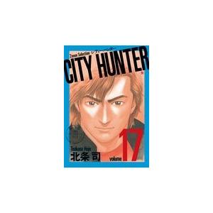 新品 / 全巻収納ダンボール本棚付 シティーハンター CITY HUNTER