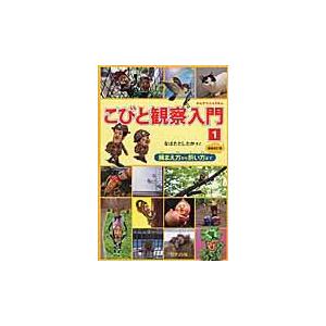 送料無料 文庫版 奈緒子 全25巻 中原裕 中古コミック 漫画 マンガ 全巻