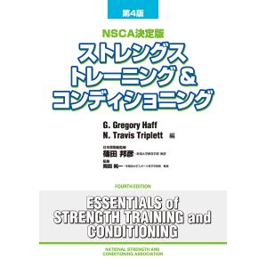 宇宙の途上で出会う/カレン・バラッド : Honya Club.com Yahoo!店