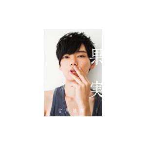 イタズラなKiss Love in TOKYO/全10巻＋2全10巻 計20巻セット 中古DVD