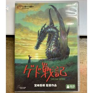 魔装機神サイバスター 全26話BOXセット 新盤 DVD : ツーアール - 通販