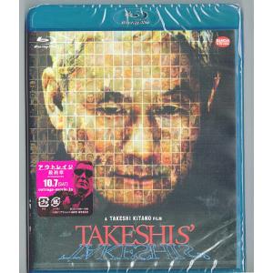 水球ヤンキース 完全版 【中古Blu-ray】 4枚組 サンプル盤 中島裕翔 山