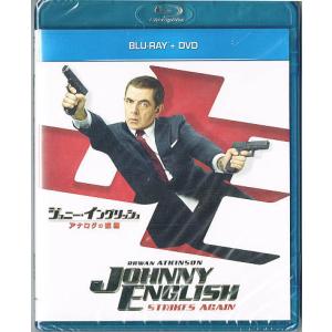 水球ヤンキース 完全版 【中古Blu-ray】 4枚組 サンプル盤 中島裕翔 山