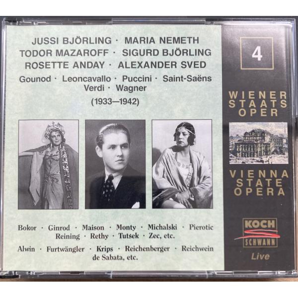 Edition Wiener Wtaatsoper Live Vol.4 【中古CD】 ウィーン国立...