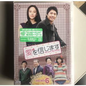 anego[アネゴ] DVD-BOX/篠原涼子,ともさかりえ,赤西仁 : ブックオフ2
