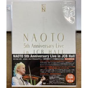 NAOTO／5th Anniversary Live in JCB HALL 【未開封新品 DVD】 2枚組＋写真集 限定盤 サンプル盤 ESBL 2293-4｜honyarado390