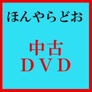 スガシカオ／20 MUSIC CLIPS OF SUGA SHIKAO 【中古DVD】サンプル盤