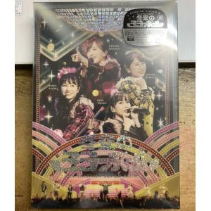 スガシカオ／20 MUSIC CLIPS OF SUGA SHIKAO 【中古DVD】サンプル盤