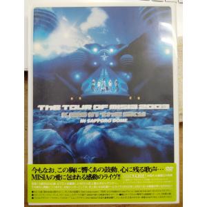 THE TOUR OF MISIA 2003 KISS IN THE SKY IN SAPPORO DOME 【中古DVD】 サンプル盤 ミーシャ RXBD-21023