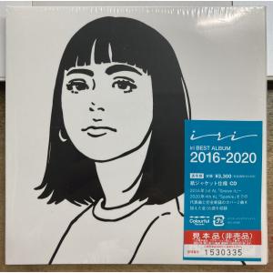 iri／2016-2020 【未開封新品CD】 サンプル盤 紙ジャケット イリ VICL-65581