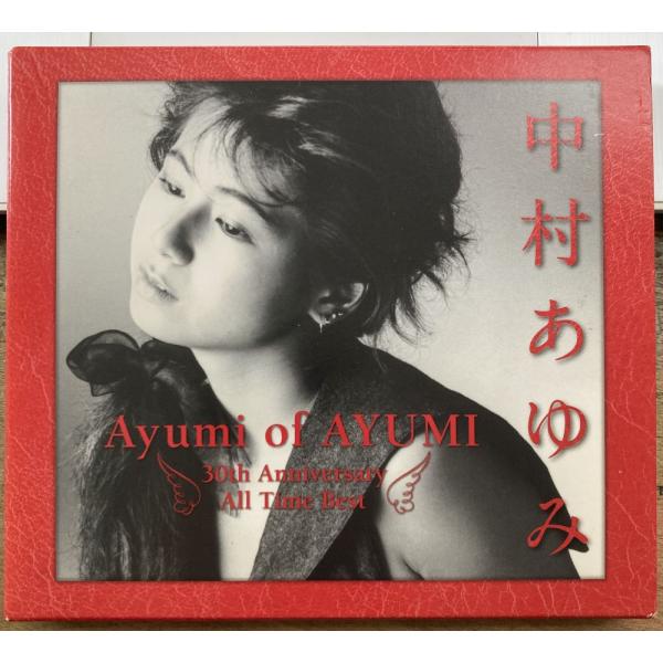 中村あゆみ／Ayumi of Ayumi 【中古CD】 初回盤 CD+DVD 30周年ベスト WPZ...