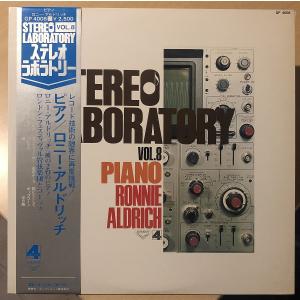 レコード LPレコード ある愛の詩 リーダーズ ダイジェスト企画 ある愛の詩 リーダーズ ダイジェスト企画 【中古LPレコード】 LP12枚組