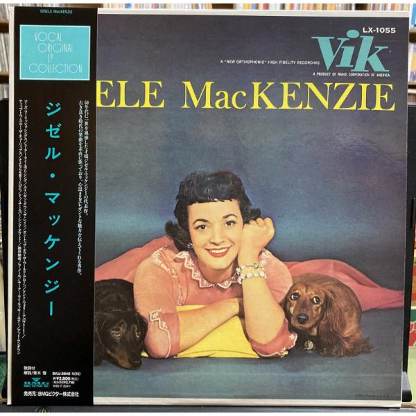 ジゼル・マッケンジー GISELE MacKENZIE 【中古LPレコード】 帯 BVJJ-2848