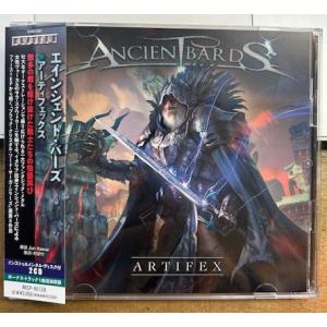 エインシェント・バーズ／アーティフェックス ★中古CD★ サンプル盤 ２枚組 ANCIENT BIR...