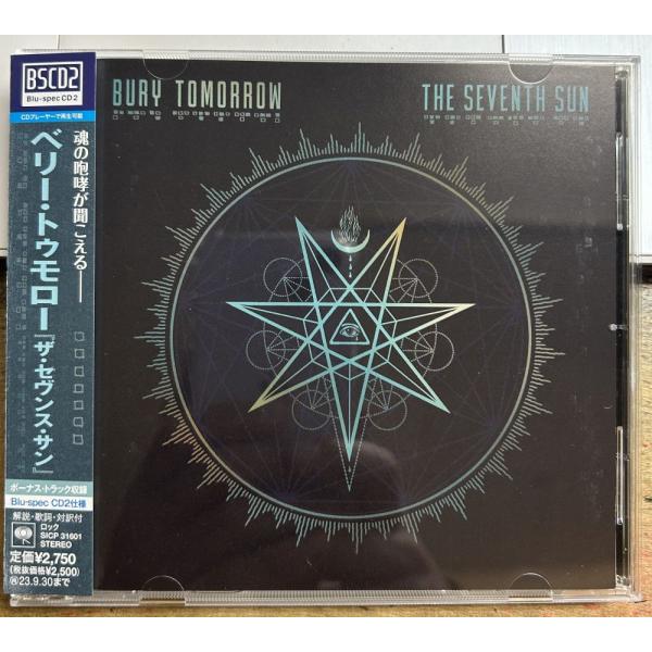ベリー・トゥモロー／ザ・セヴンス・サン ★中古CD★ Blu-spec サンプル盤  BURY TO...